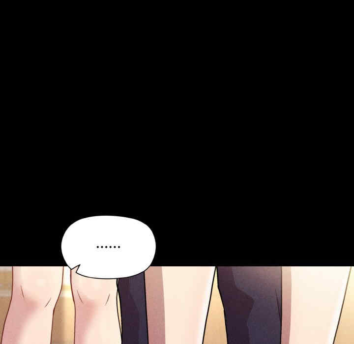 和美女上司玩游戏/冰山主管的秘密兴趣