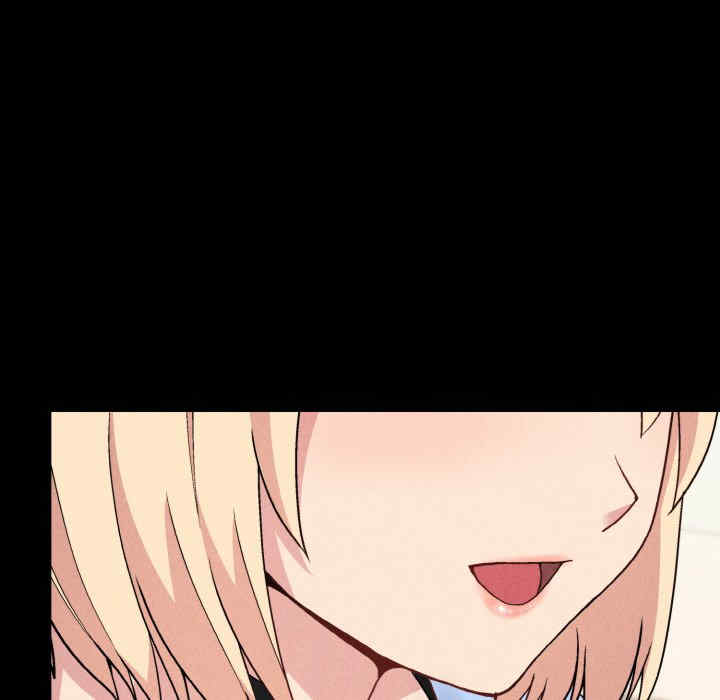 和美女上司玩游戏/冰山主管的秘密兴趣