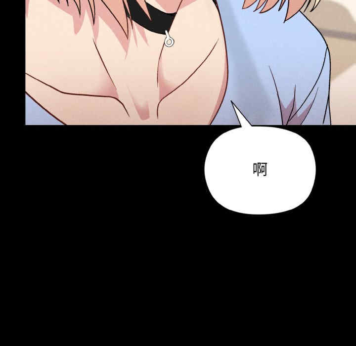 和美女上司玩游戏/冰山主管的秘密兴趣