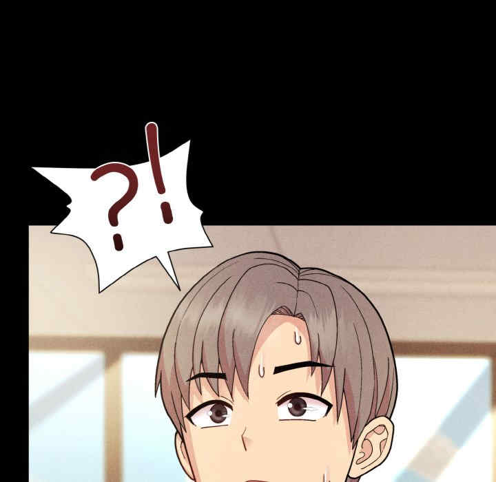 和美女上司玩游戏/冰山主管的秘密兴趣