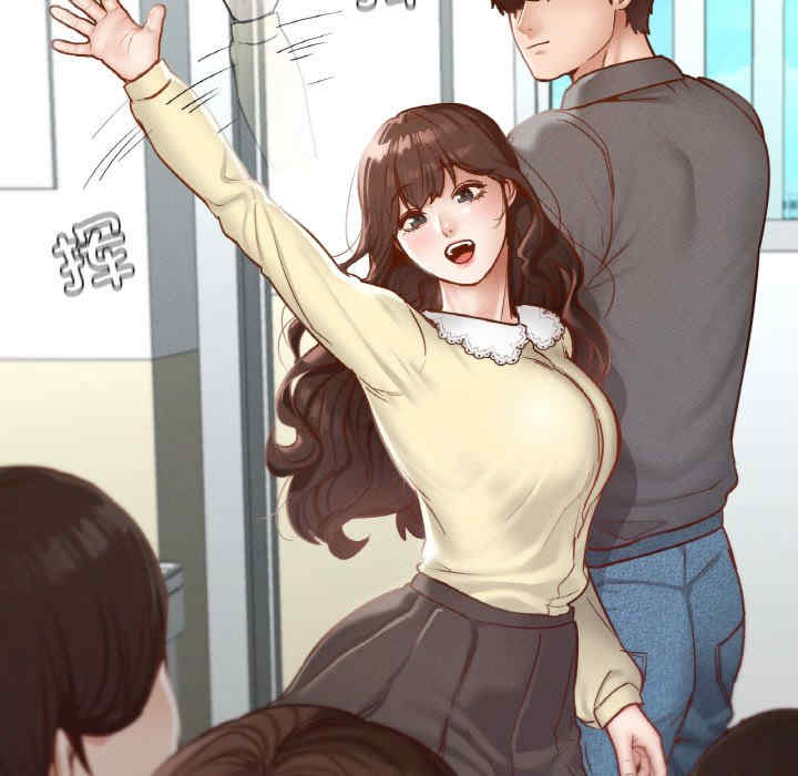 在学校达咩/学校母汤黑白来