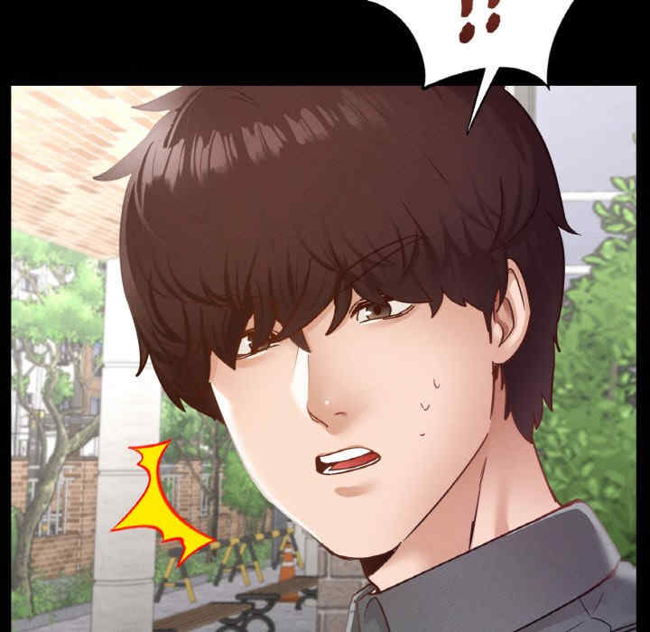 在学校达咩/学校母汤黑白来