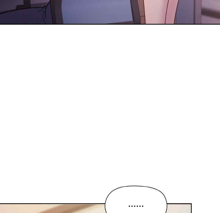 和美女上司玩游戏/冰山主管的秘密兴趣