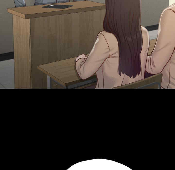 在学校达咩/学校母汤黑白来