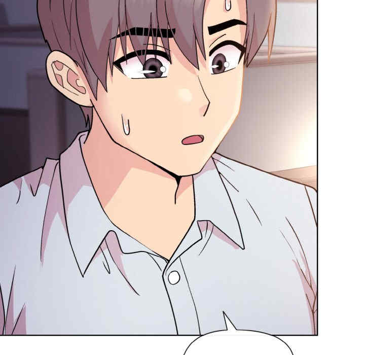 和美女上司玩游戏/冰山主管的秘密兴趣