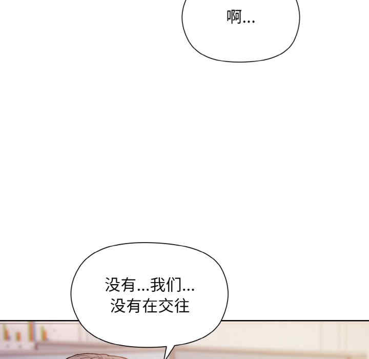 和美女上司玩游戏/冰山主管的秘密兴趣