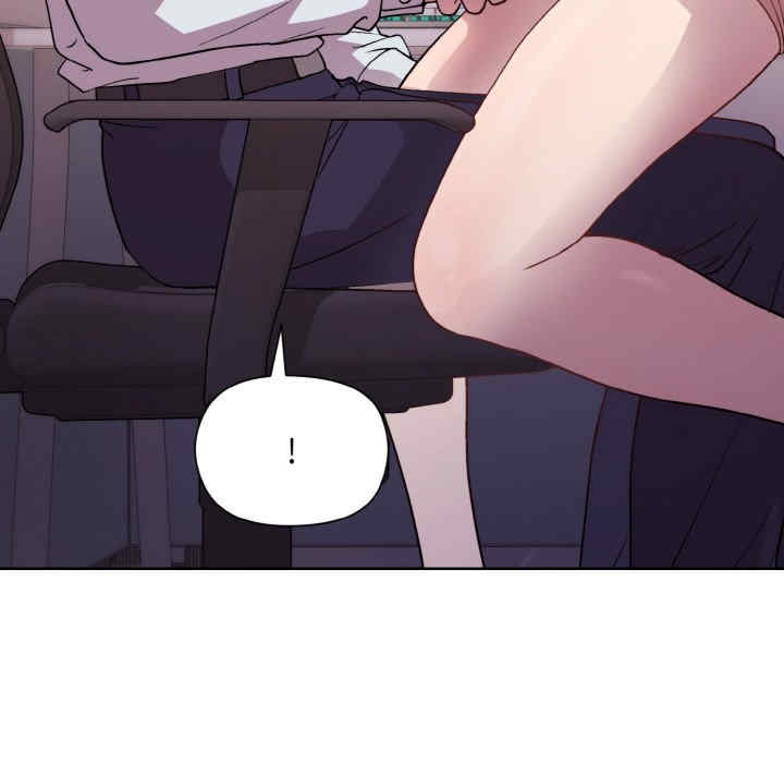 和美女上司玩游戏/冰山主管的秘密兴趣