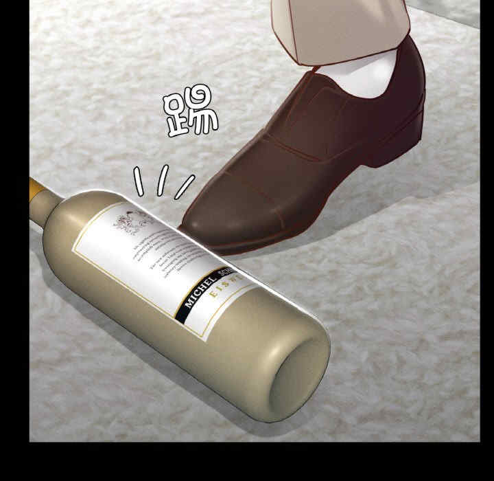 在学校达咩/学校母汤黑白来