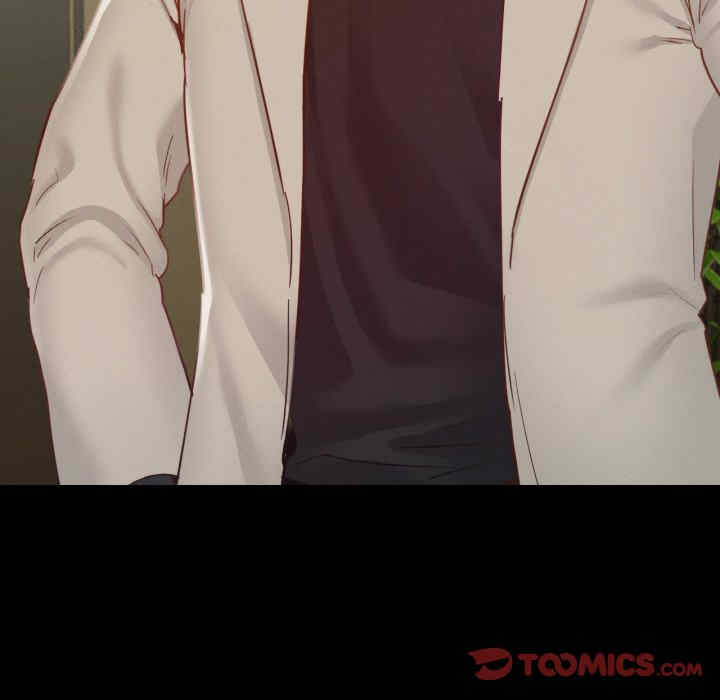 在学校达咩/学校母汤黑白来