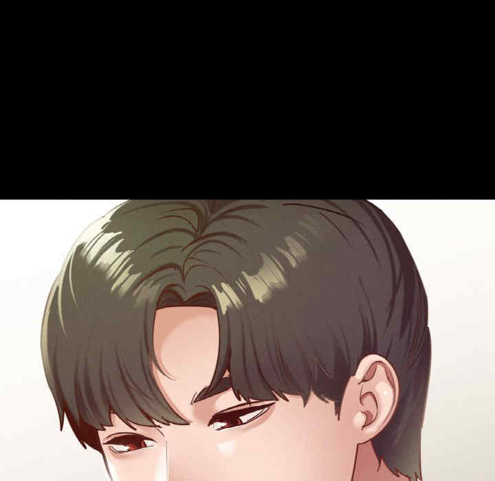 在学校达咩/学校母汤黑白来