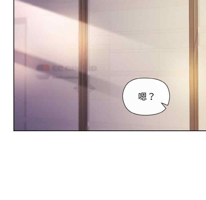 和美女上司玩游戏/冰山主管的秘密兴趣