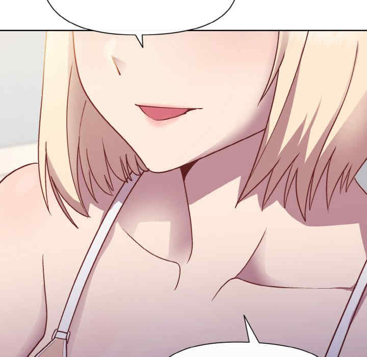 和美女上司玩游戏/冰山主管的秘密兴趣