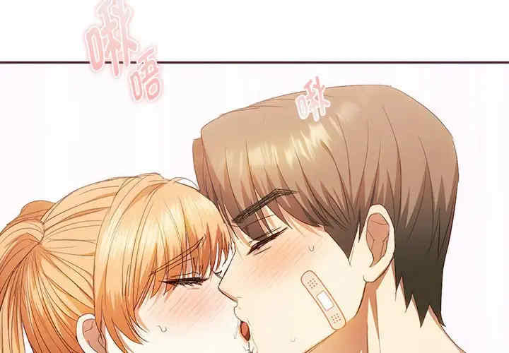 难以克制的欲望/无法克制的爱