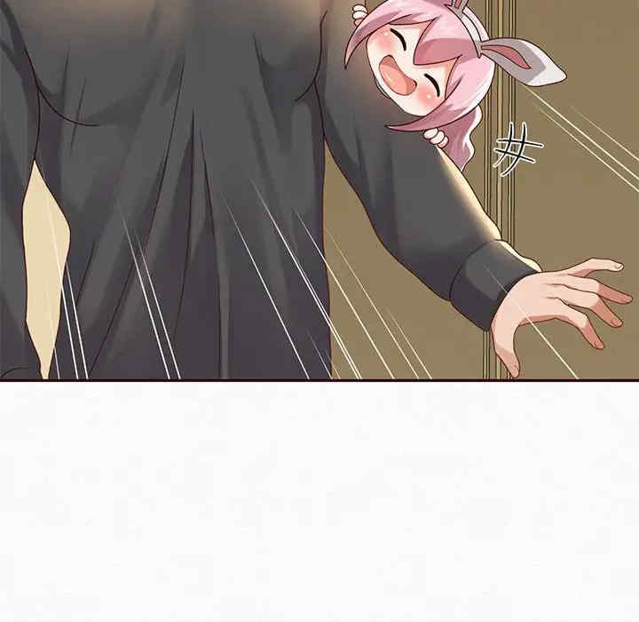 重生之长枪无敌/重生成为大只佬