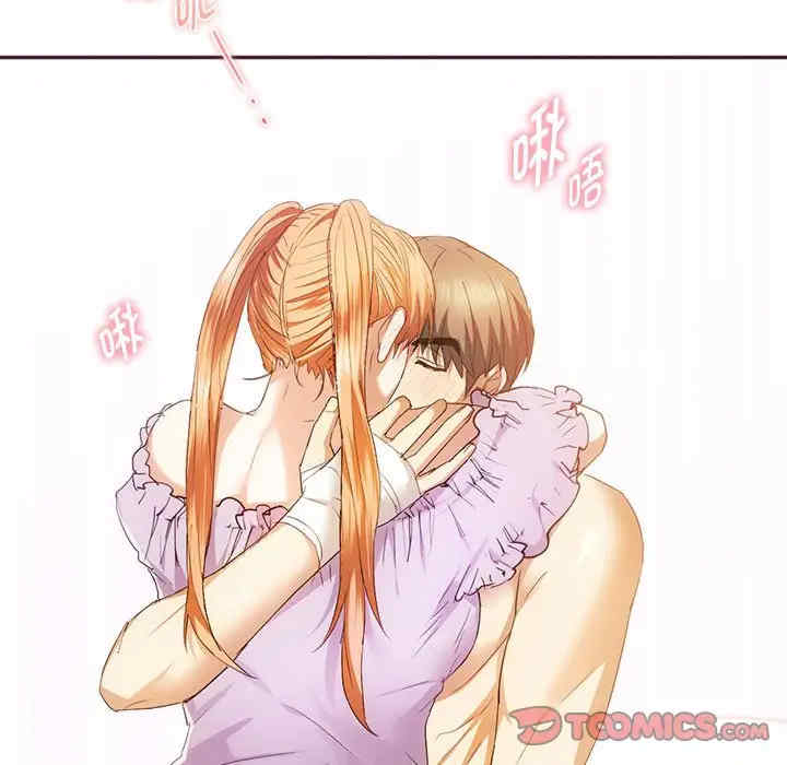 难以克制的欲望/无法克制的爱