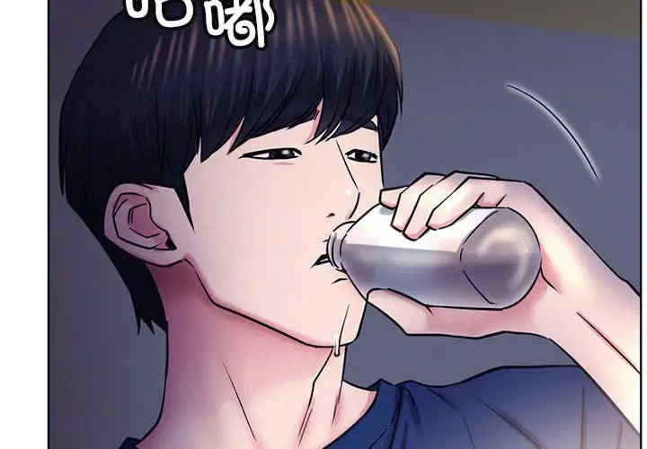 屋檐下的光/当我们在一起