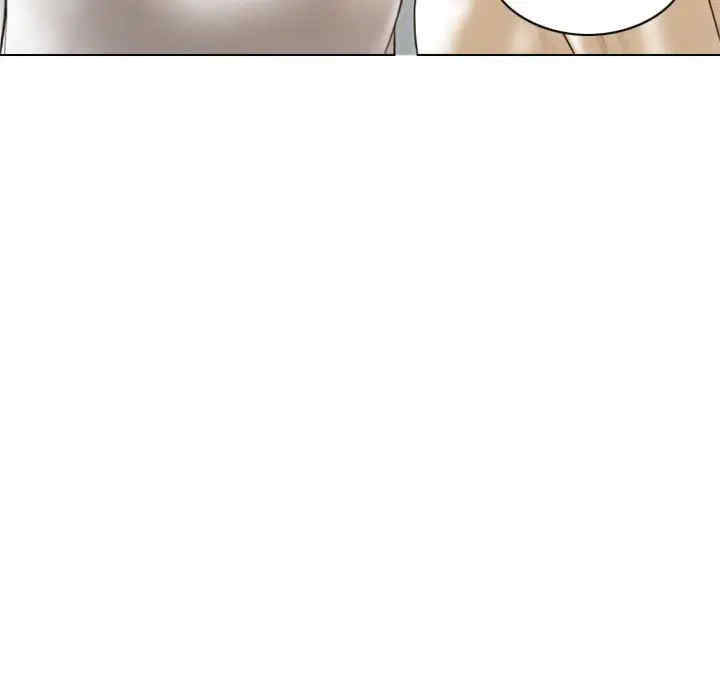 不可抗拒的吸引/放任诱惑