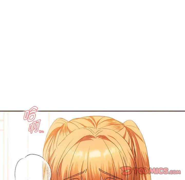 难以克制的欲望/无法克制的爱