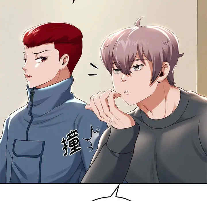 重生之长枪无敌/重生成为大只佬