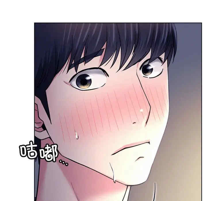 屋檐下的光/当我们在一起