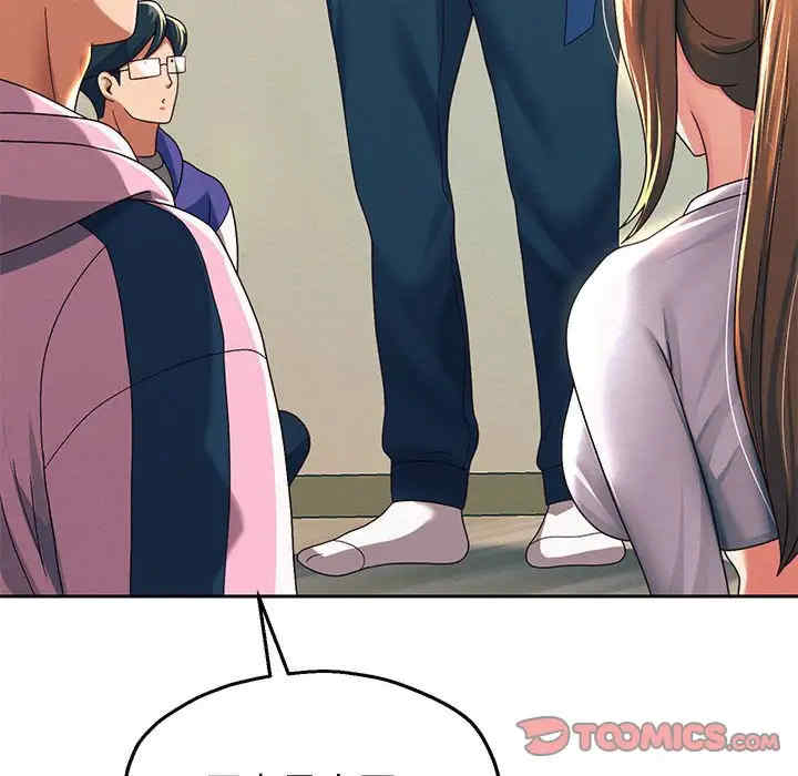 重生之长枪无敌/重生成为大只佬