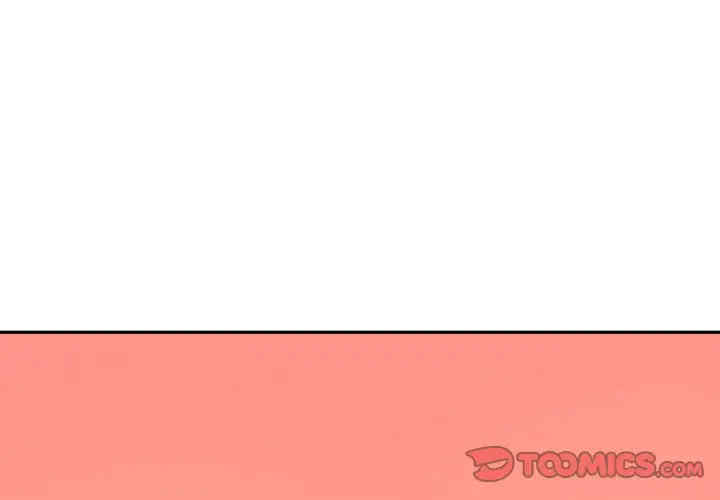 情迷研究室/神秘香味研究室