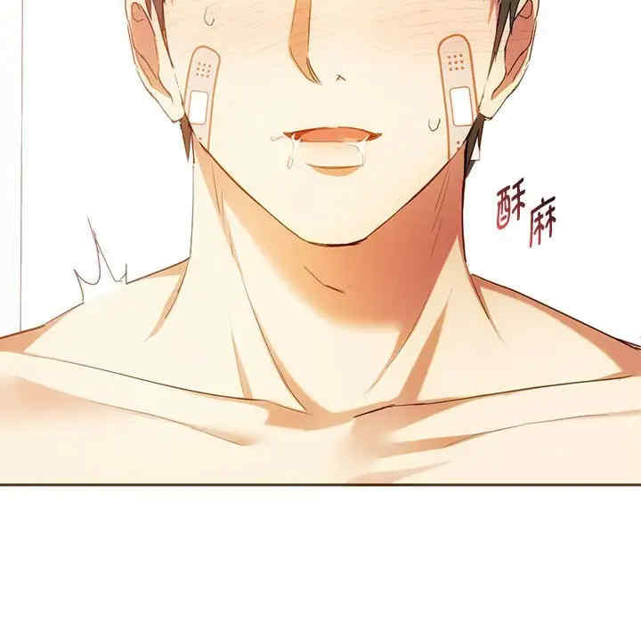 难以克制的欲望/无法克制的爱