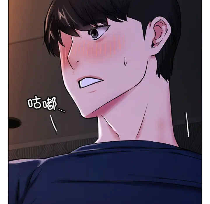 屋檐下的光/当我们在一起