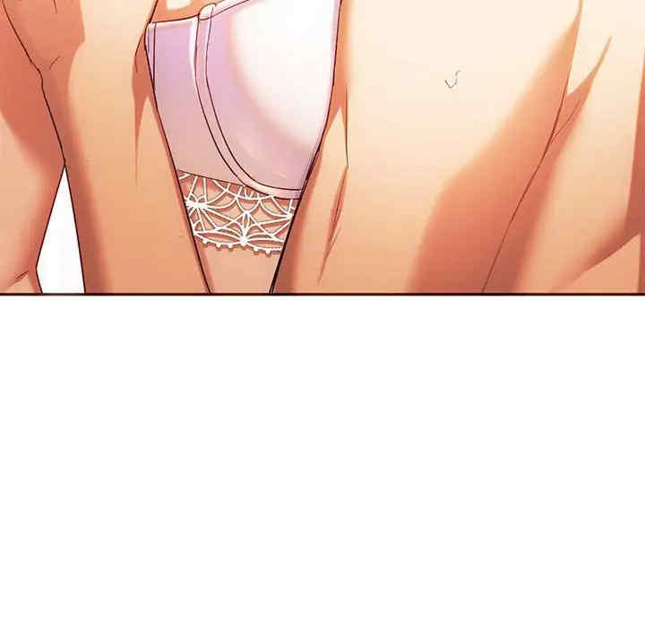 难以克制的欲望/无法克制的爱