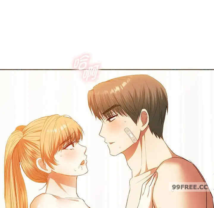 难以克制的欲望/无法克制的爱