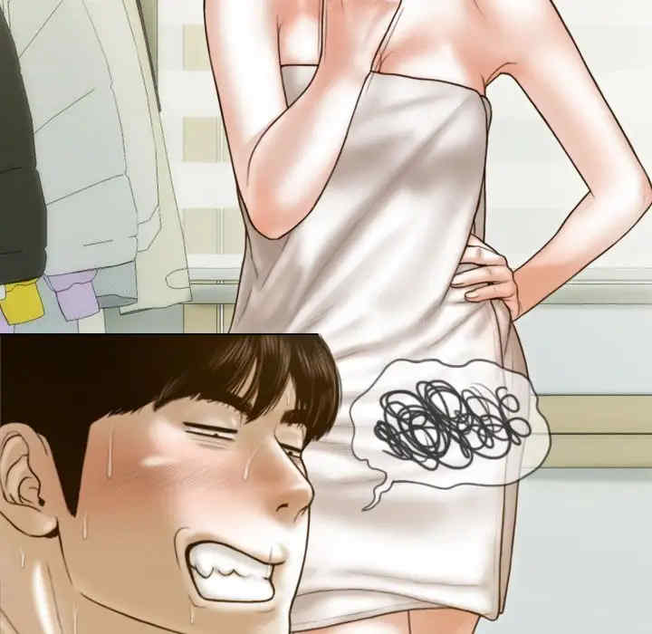 不可抗拒的吸引/放任诱惑