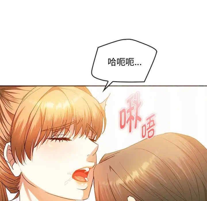 难以克制的欲望/无法克制的爱