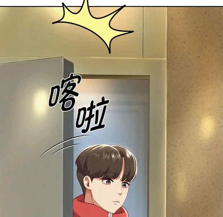 重生之长枪无敌/重生成为大只佬