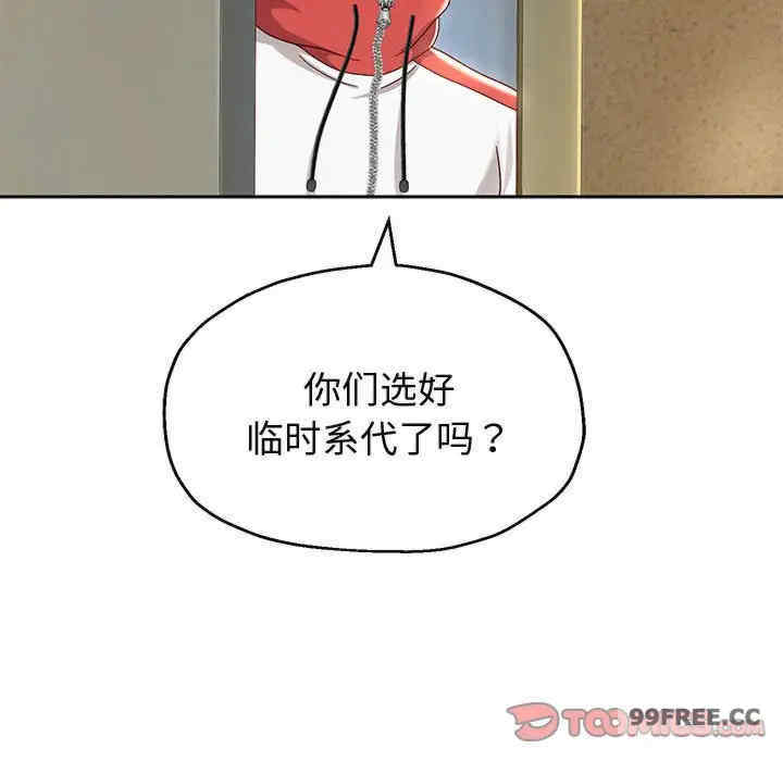 重生之长枪无敌/重生成为大只佬