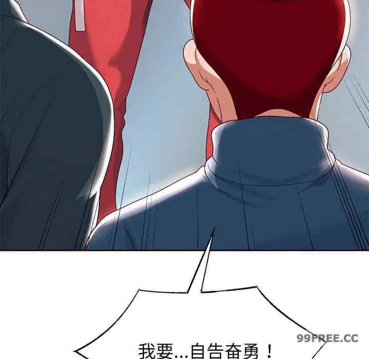 重生之长枪无敌/重生成为大只佬