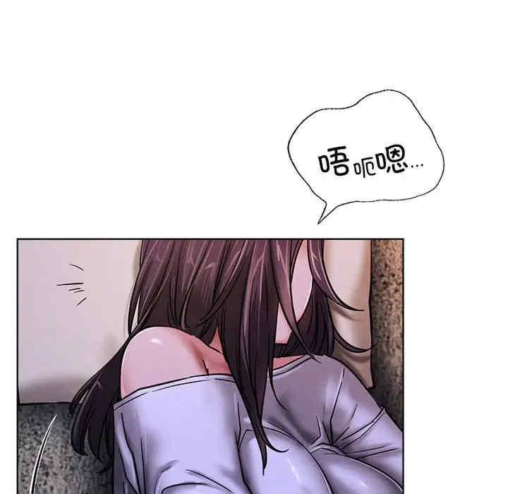 屋檐下的光/当我们在一起