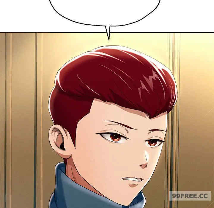 重生之长枪无敌/重生成为大只佬