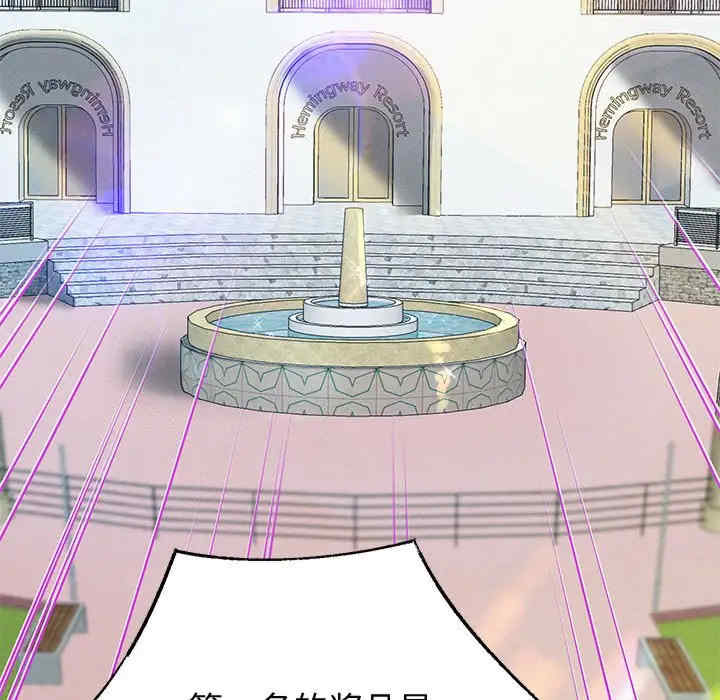 重生之长枪无敌/重生成为大只佬