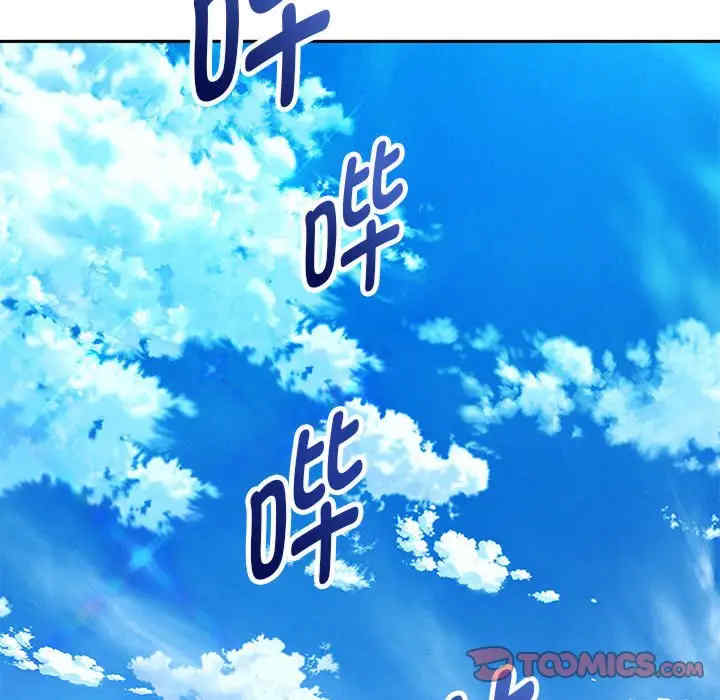 重生之长枪无敌/重生成为大只佬