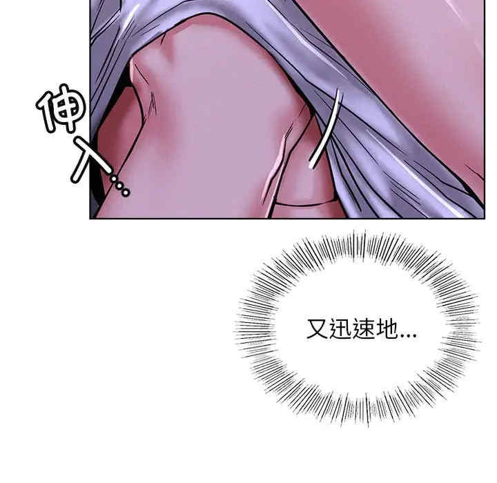 屋檐下的光/当我们在一起