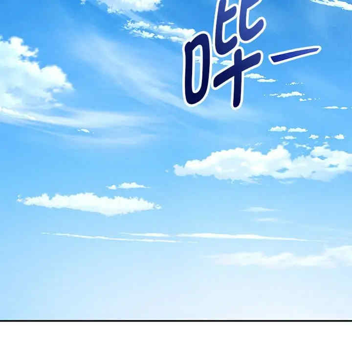 重生之长枪无敌/重生成为大只佬