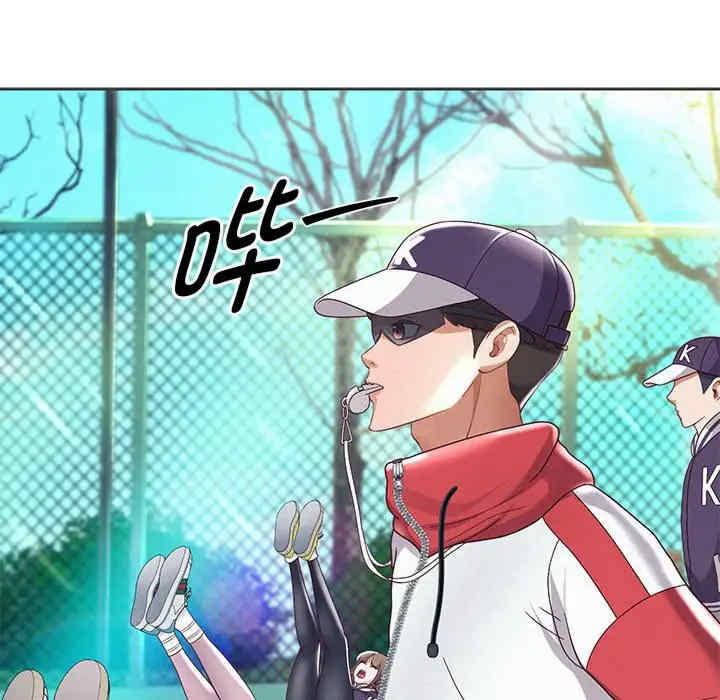 重生之长枪无敌/重生成为大只佬