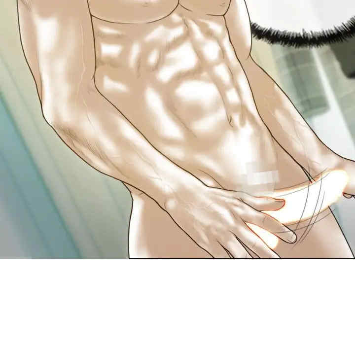 不可抗拒的吸引/放任诱惑