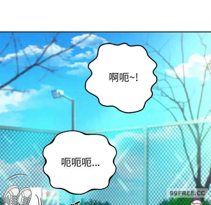 重生之长枪无敌/重生成为大只佬