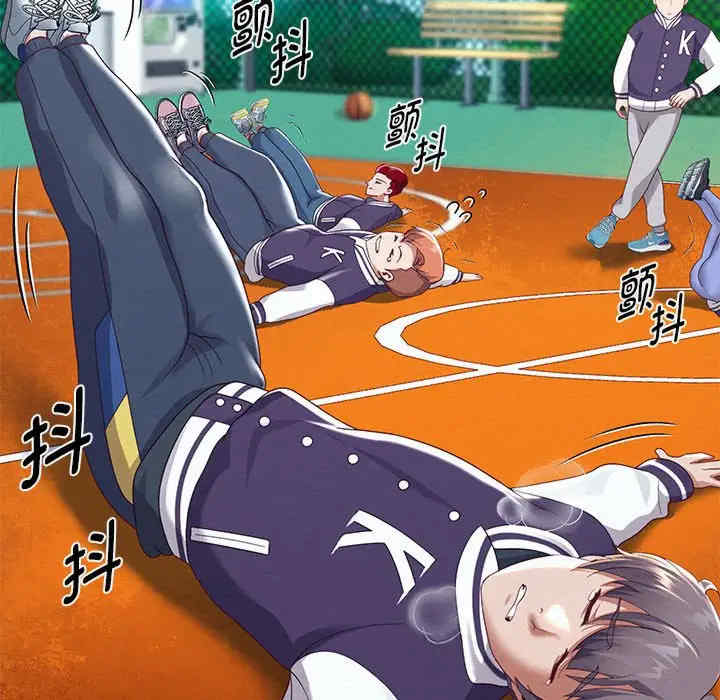 重生之长枪无敌/重生成为大只佬