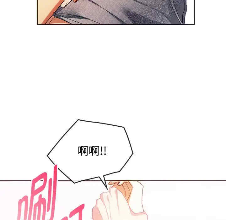 难以克制的欲望/无法克制的爱