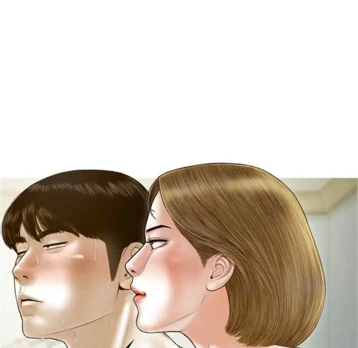 不可抗拒的吸引/放任诱惑