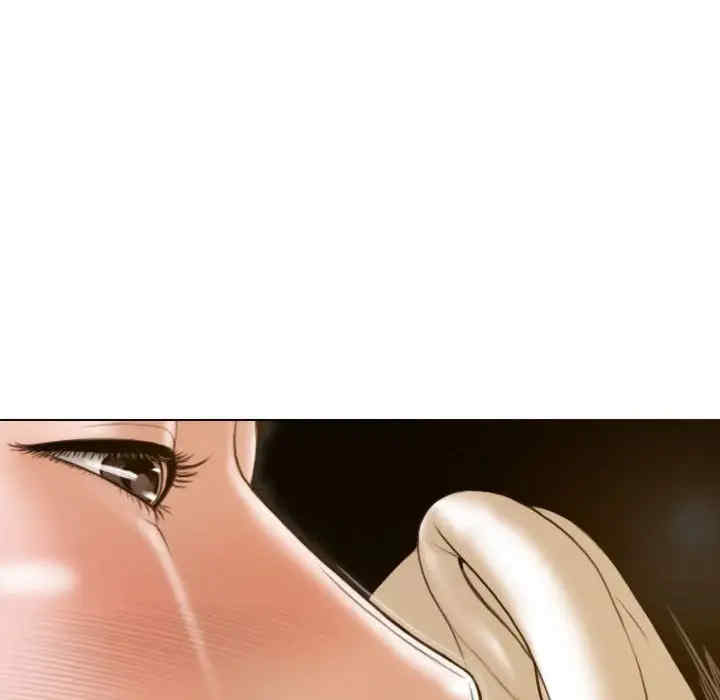 不可抗拒的吸引/放任诱惑