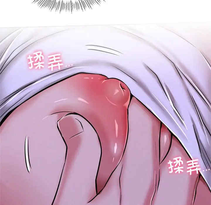 屋檐下的光/当我们在一起