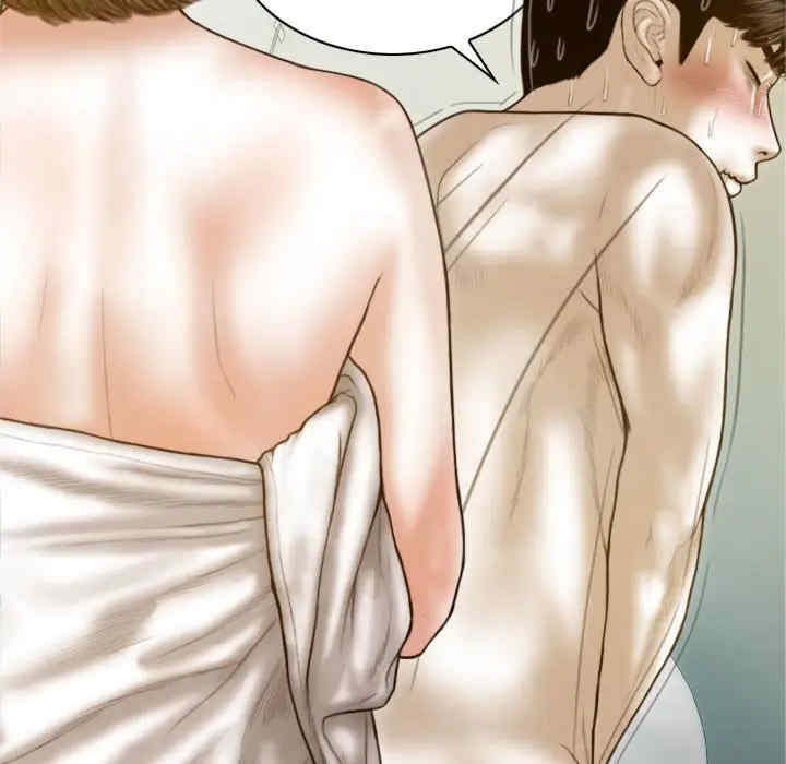 不可抗拒的吸引/放任诱惑